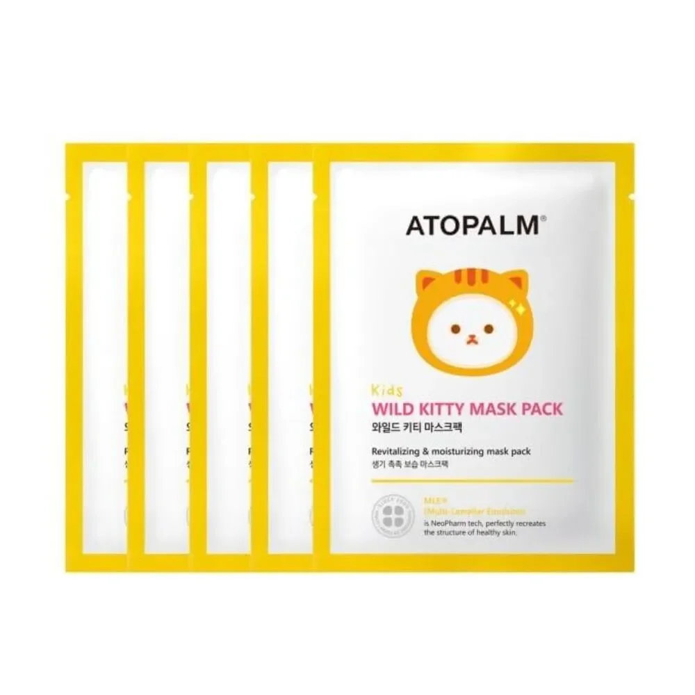 Kids Wild Kitty Face Mask 5 Sheets Moisturizing Korean Skincare K Beauty